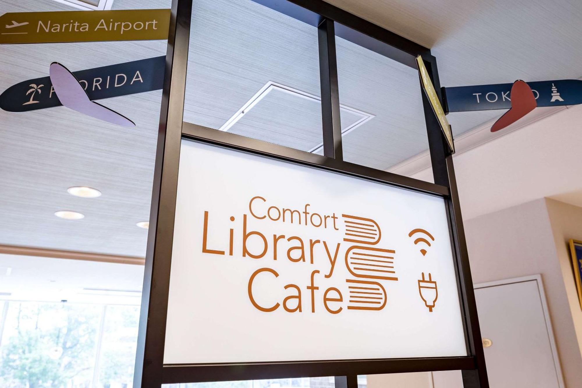 Comfort Hotel Narita Exterior photo