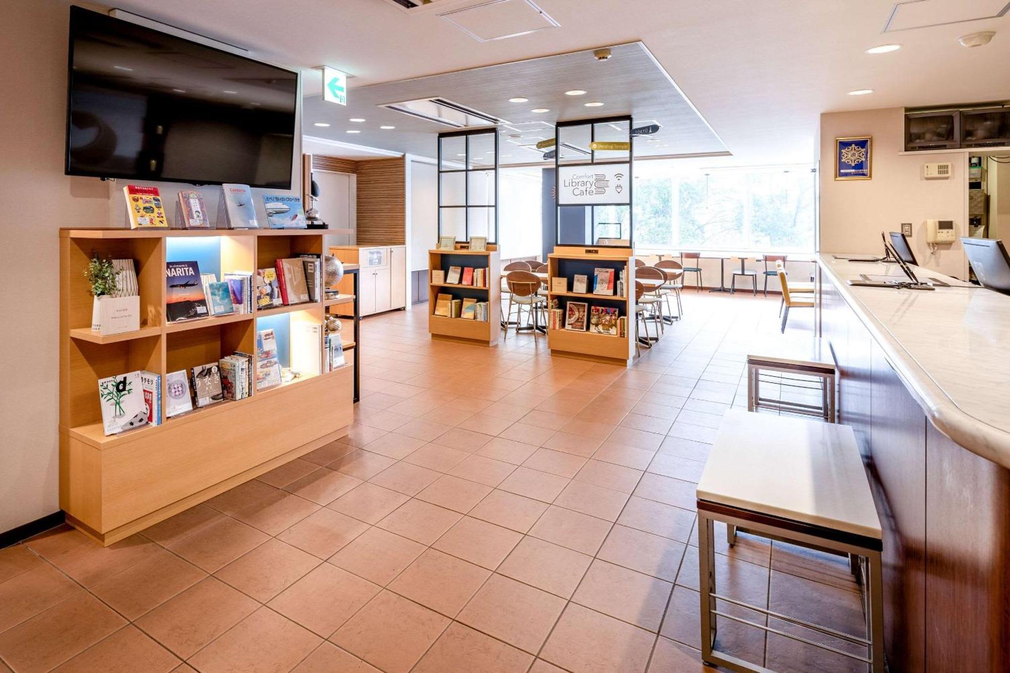 Comfort Hotel Narita Exterior photo